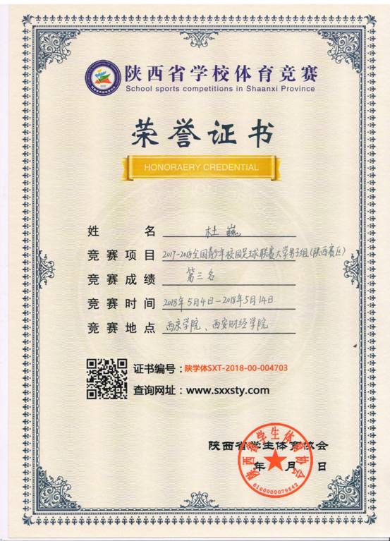 意昂5APP下载