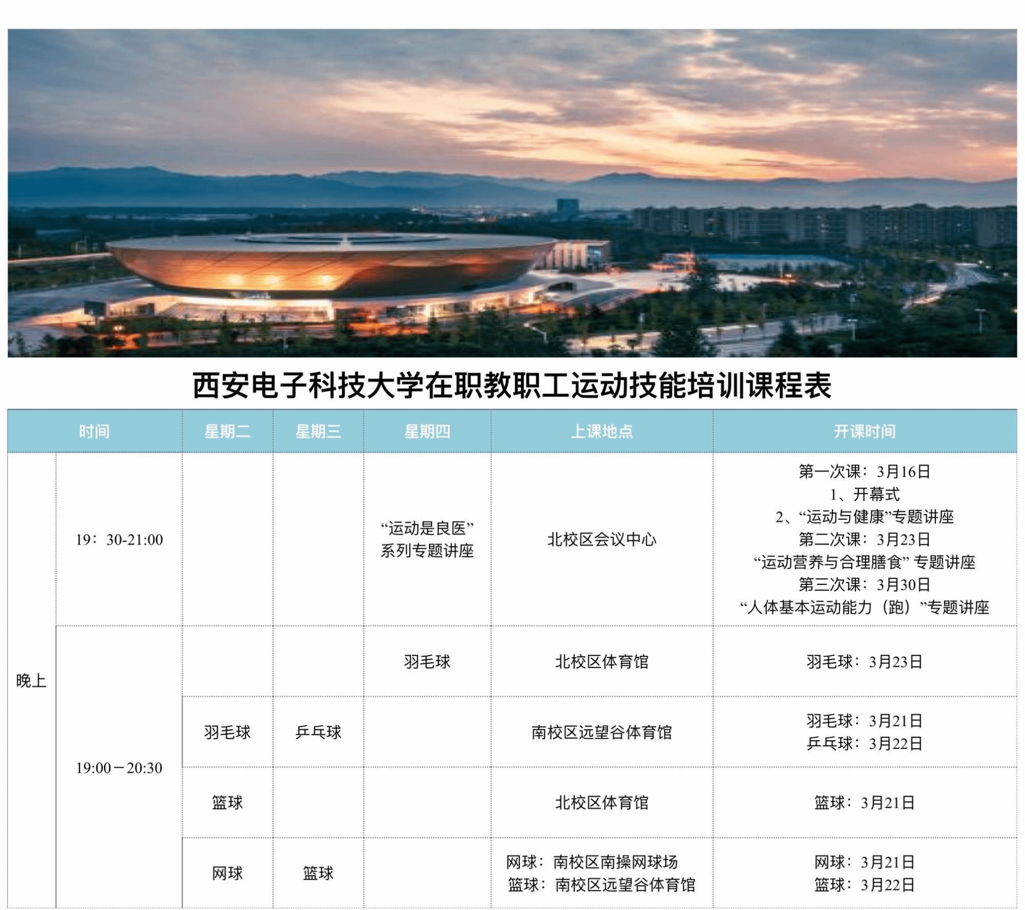 意昂5直播