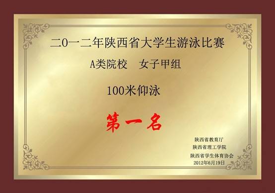 意昂5备用网址