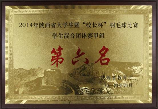 意昂5欧冠直播