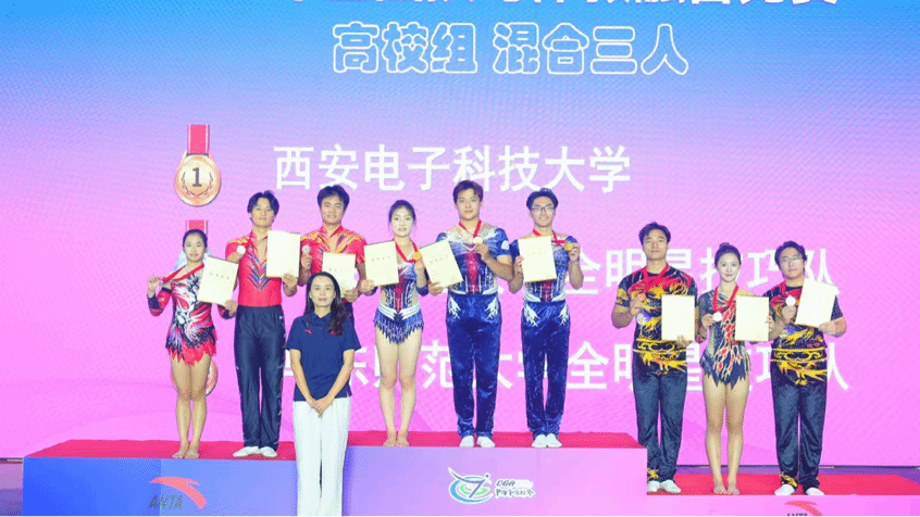 意昂5指定通道