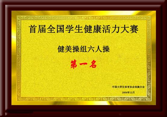 意昂5指定通道