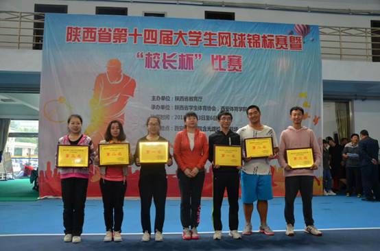 意昂5互联系统