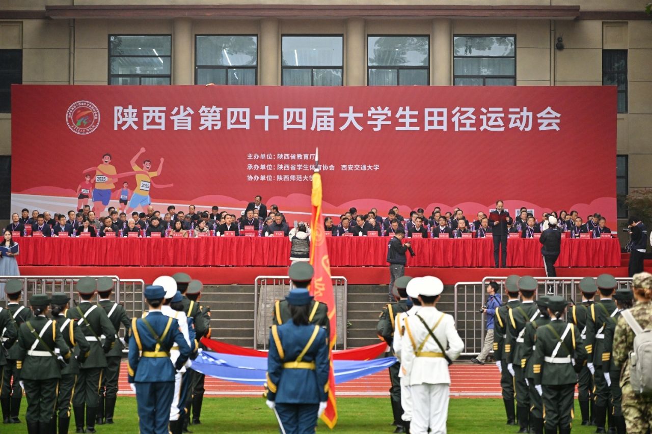 意昂5APP下载