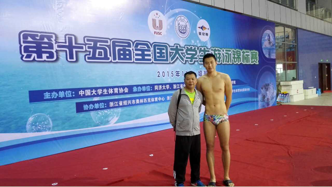 意昂5安全通道图片