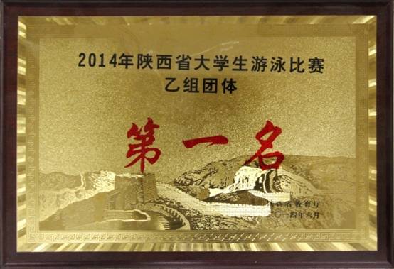 意昂5官方指定端