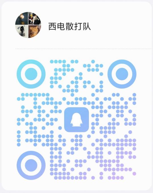 意昂5指定通道