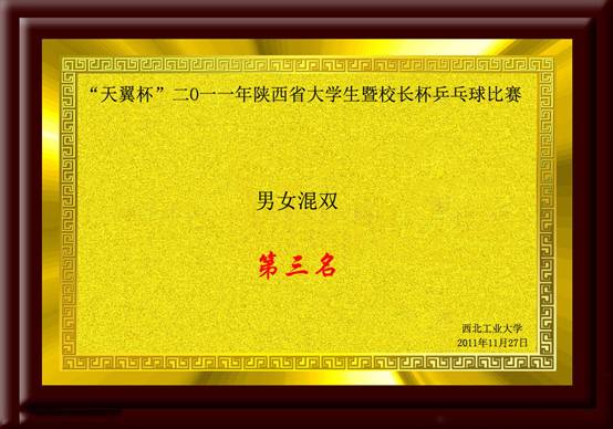 意昂5欧洲杯