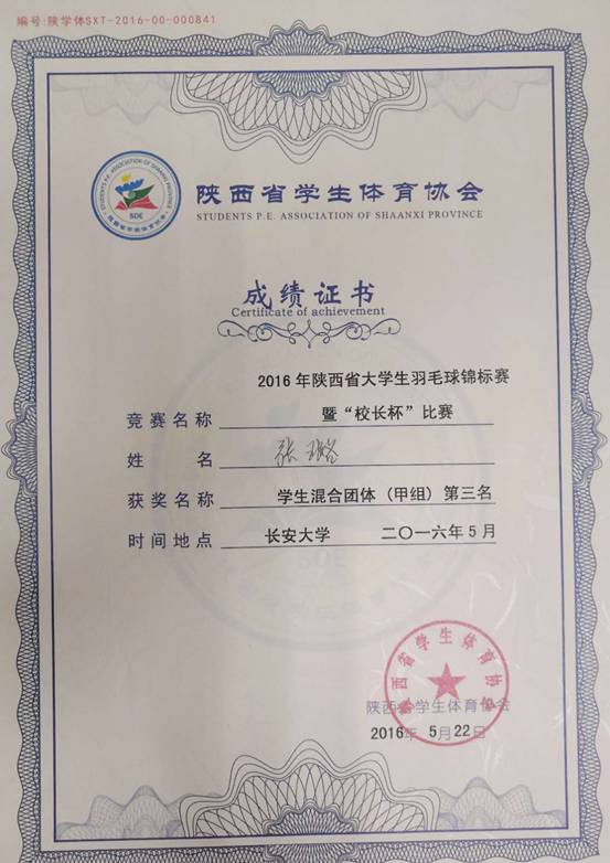 意昂5备用网址