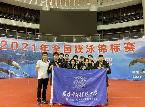 意昂5官方指定端