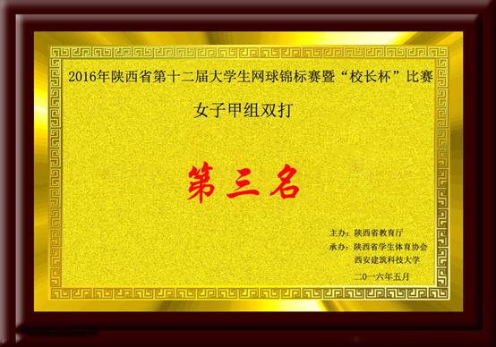 意昂5APP下载