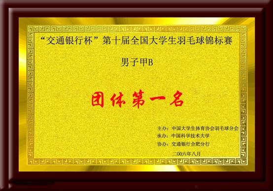 意昂5官方线路