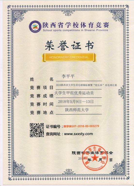 意昂5核心通道