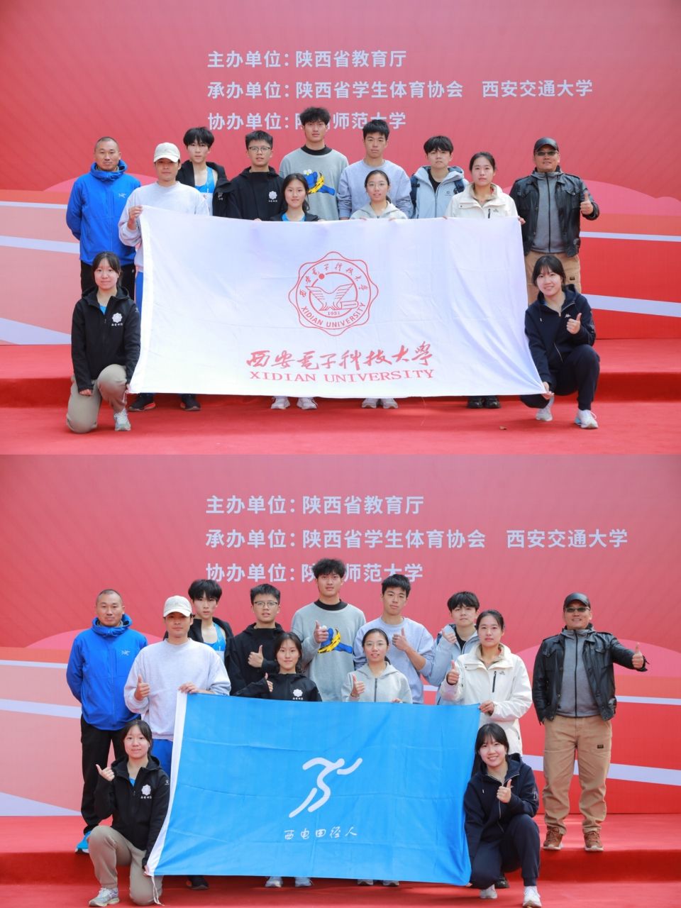 意昂5指定通道