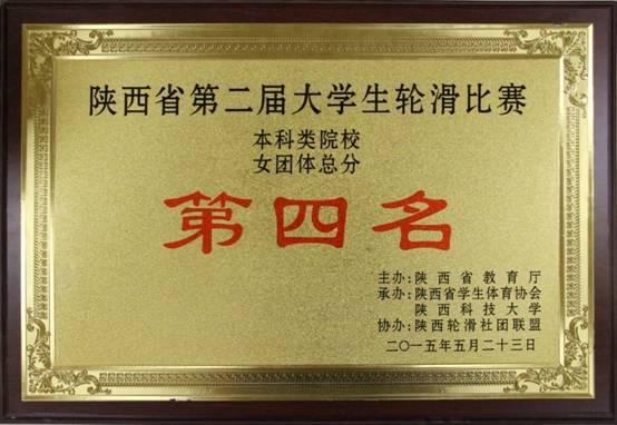 意昂5安全通道