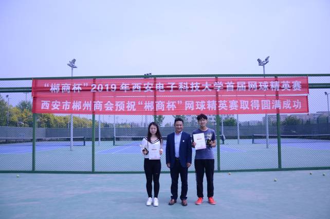 意昂5直播
