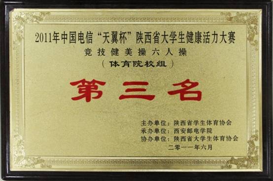 意昂5指定入口
