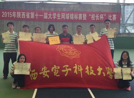 意昂5官方线路