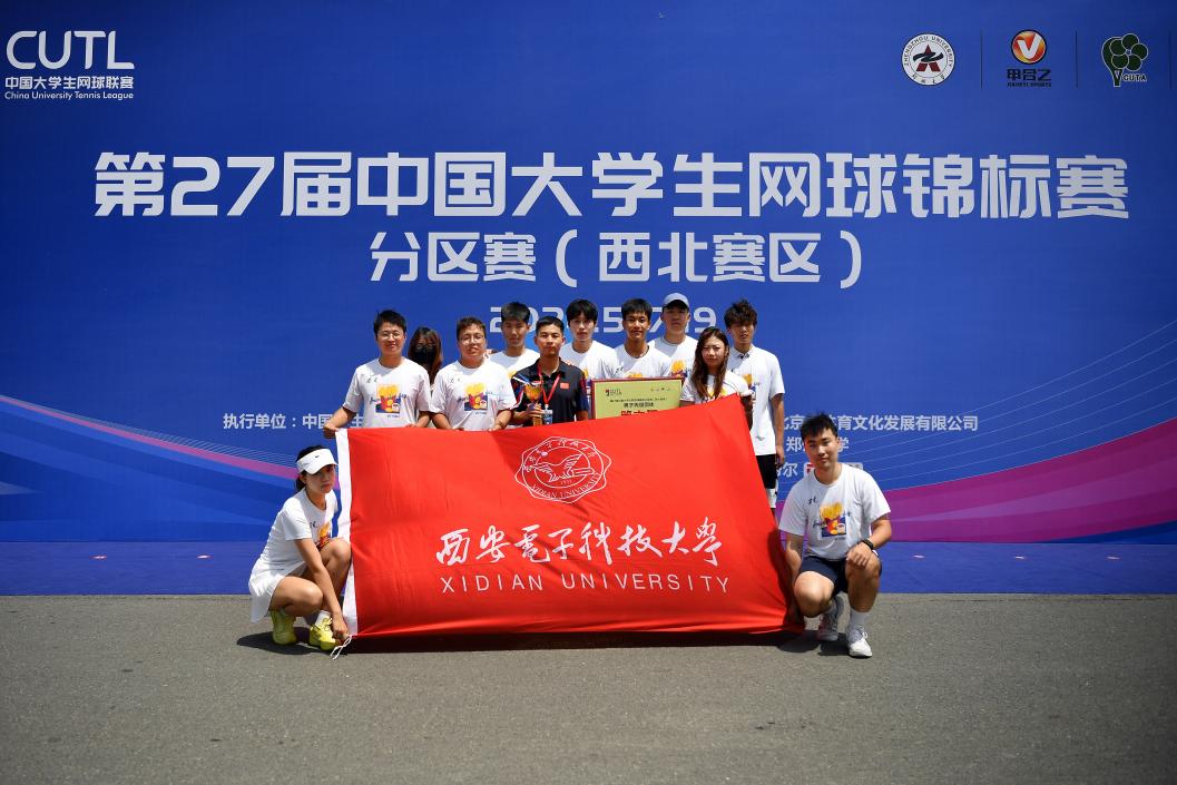 意昂5官方指定端