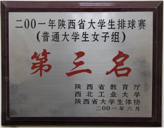 意昂5欧洲杯