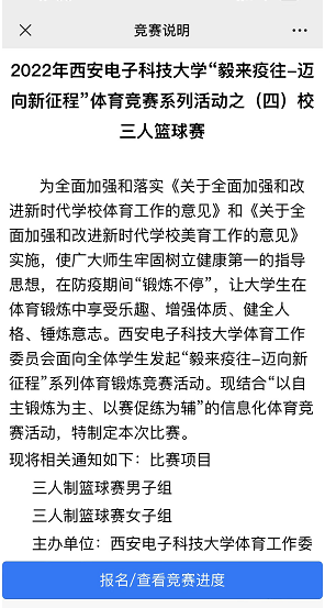 意昂5手机版