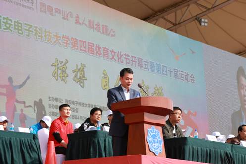意昂5超级联赛