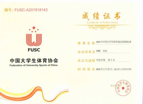 意昂5核心通道