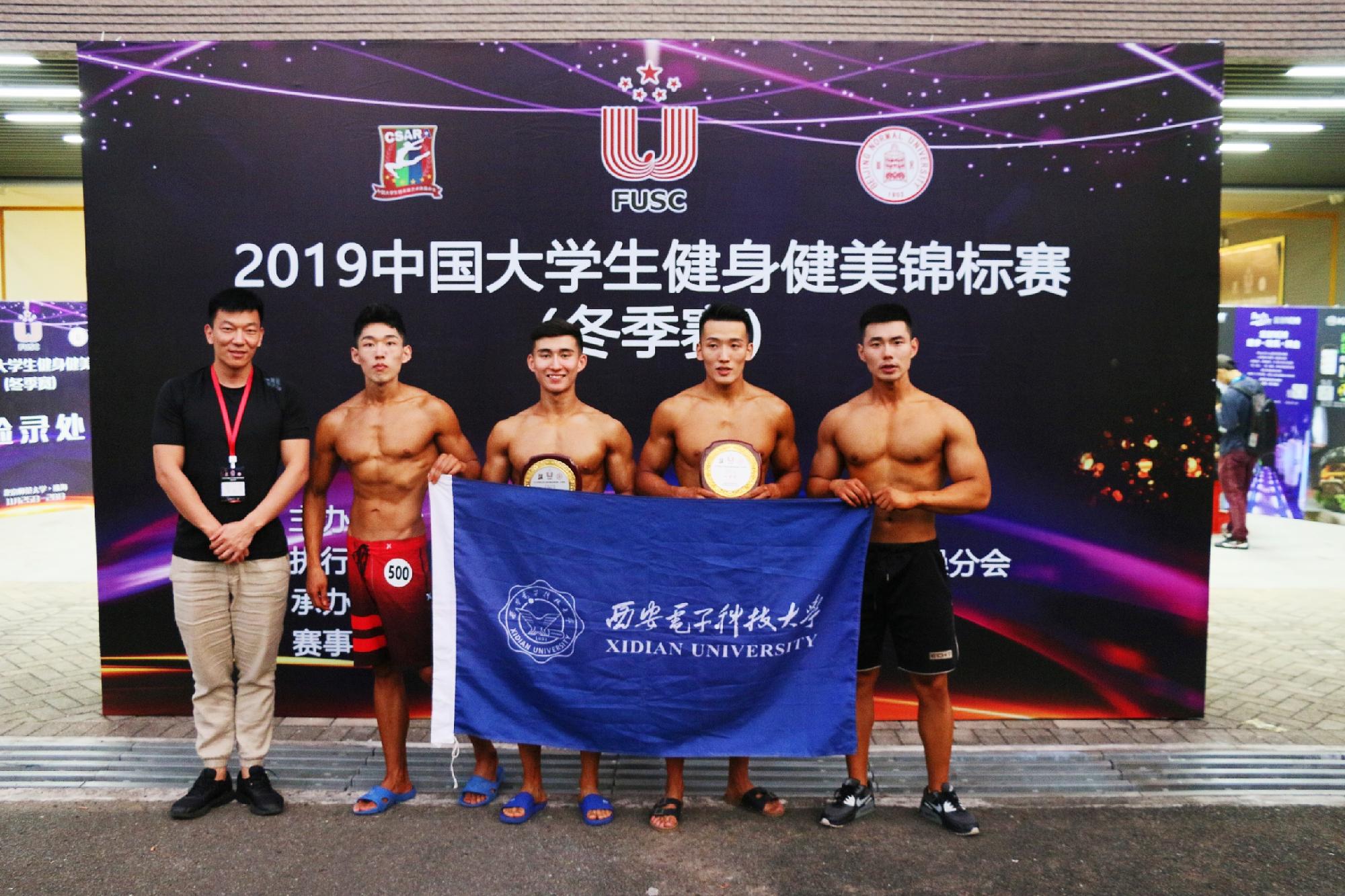 意昂5加速节点图片