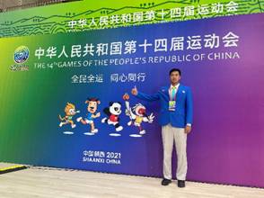 意昂5指定入口