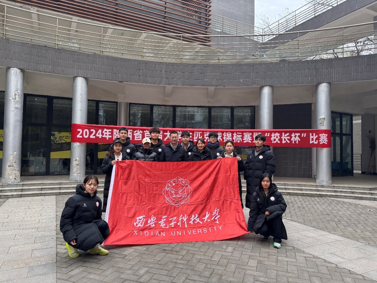 意昂5官方指定端