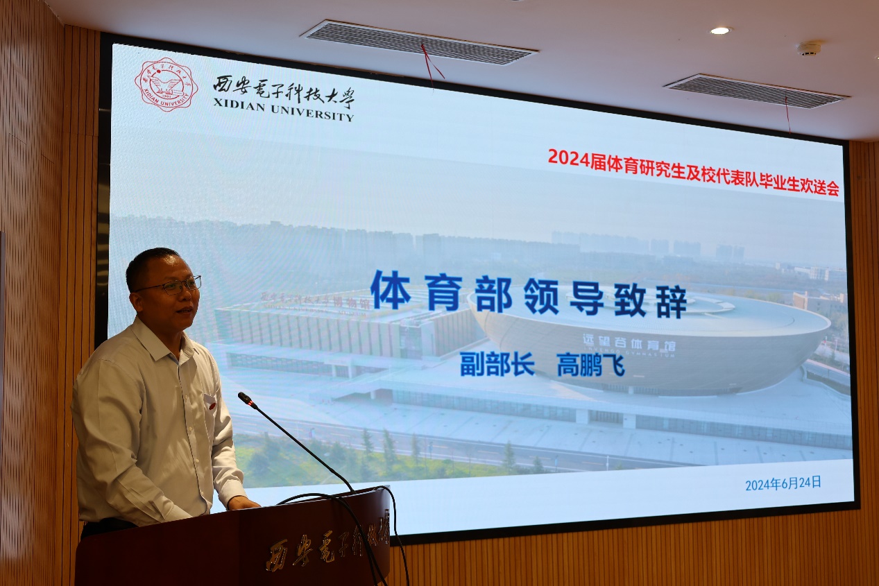 意昂5加速节点
