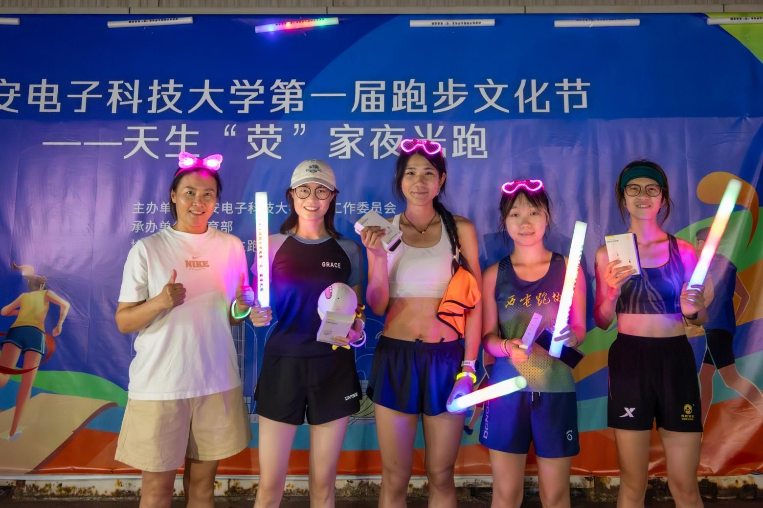 意昂5官方线路