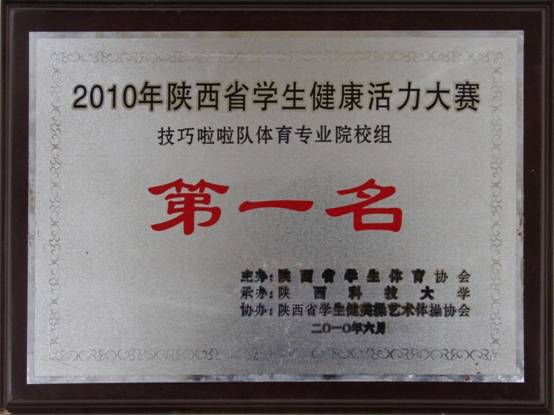 意昂5欧冠直播