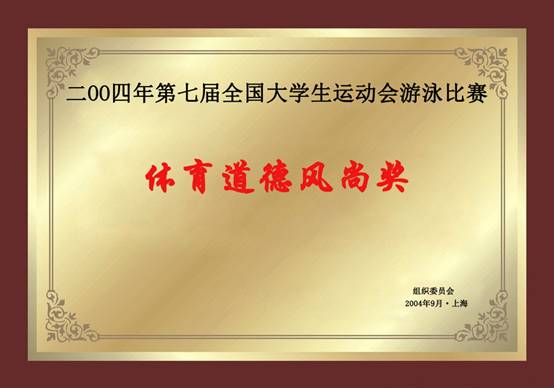 意昂5稳定线路