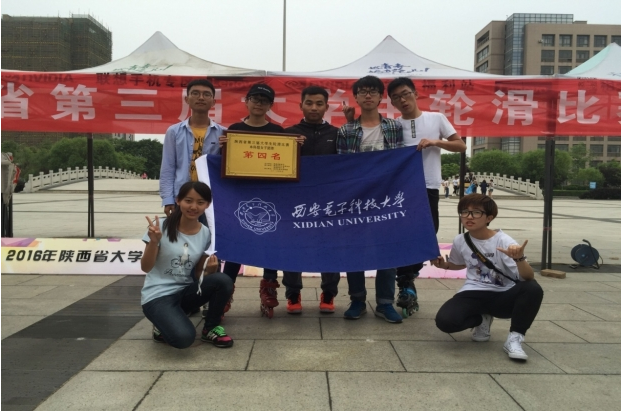 意昂5安全通道图片