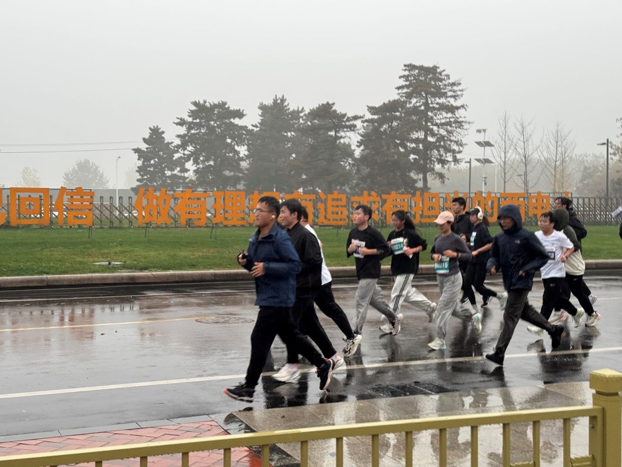 意昂5直播