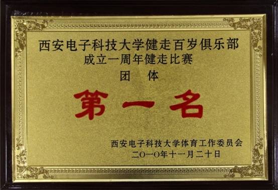 意昂5客户端