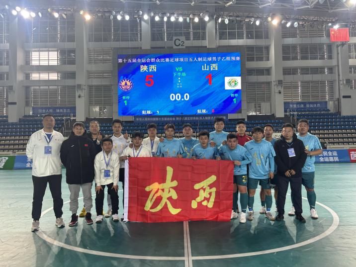 意昂5安全通道图片