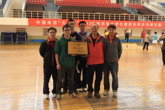 意昂5互联系统