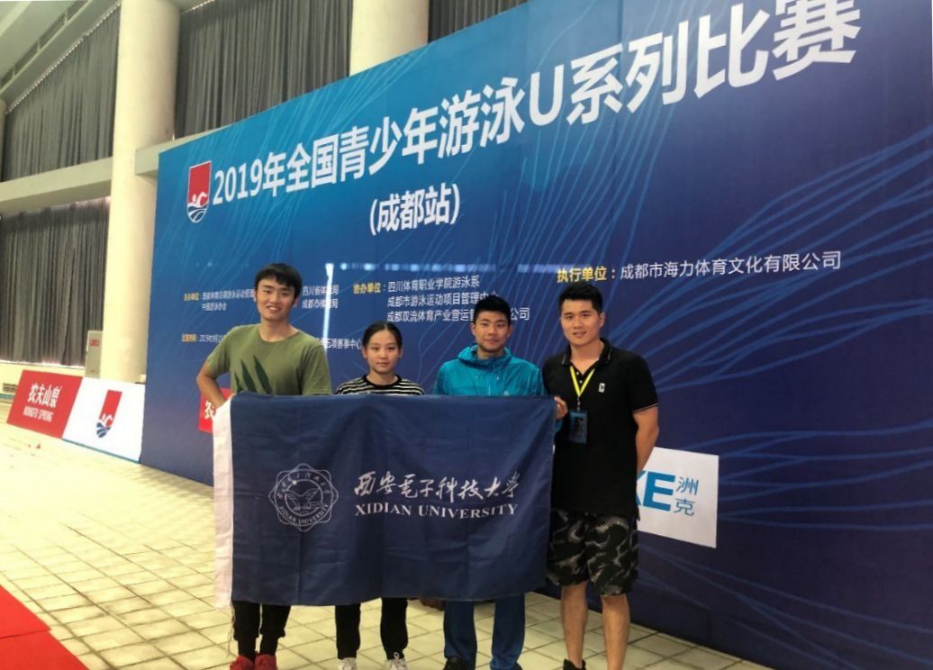 意昂5官方指定端图片