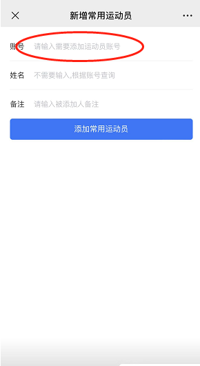 意昂5稳定线路