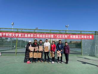 意昂5备用网址