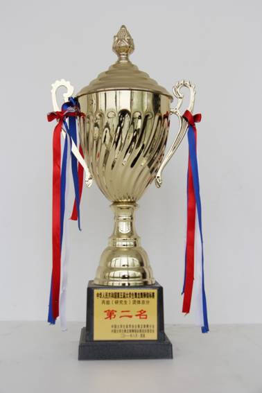 意昂5互联系统