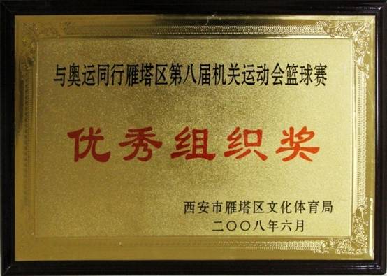 意昂5稳定线路