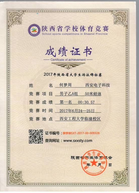 意昂5备用网址