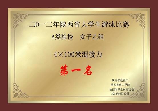 意昂5稳定线路