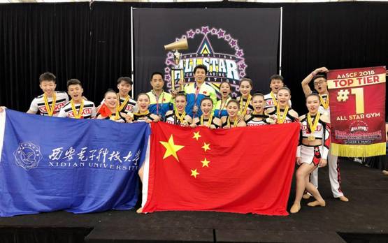 意昂5欧冠直播