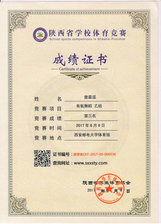 意昂5备用网址