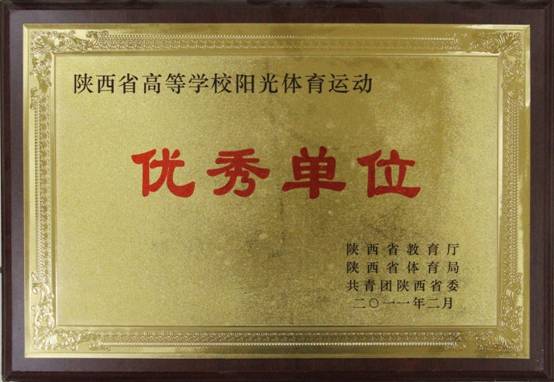 意昂5指定入口