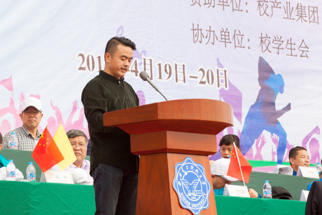 意昂5核心通道图片